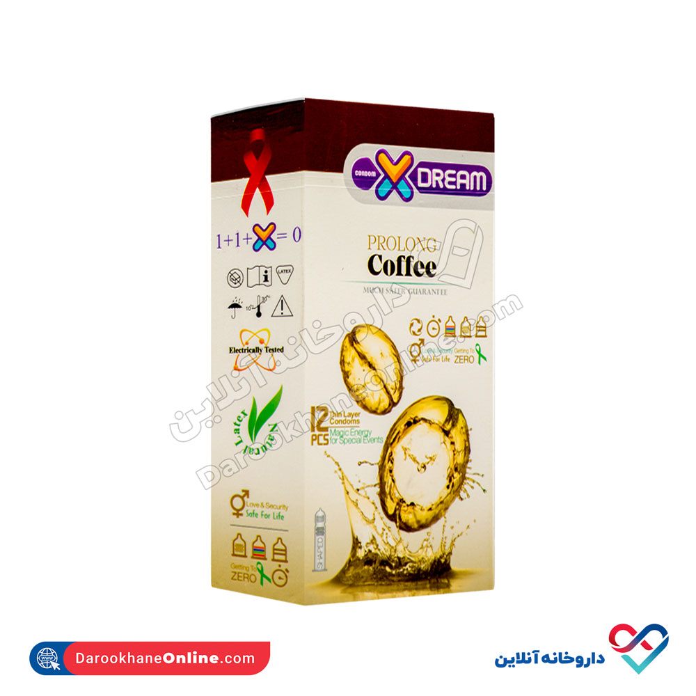 xdream-delay-coffee-condom-2.jpg کاندوم تاخیری قهوه ایکس دریم 12 عددی - Image 3