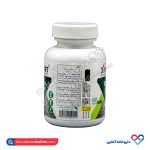 قرص بن فیت ایکس مارت 60 عددی - Image 2