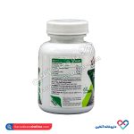 قرص بن فیت ایکس مارت 60 عددی - Image 3
