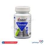 قرص یدوناتال ایکس مارت 60 عددی