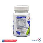 قرص یدوناتال ایکس مارت 60 عددی - Image 2