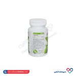 قرص بیوتین 1000 ایکس مارت 60 عدد - Image 2