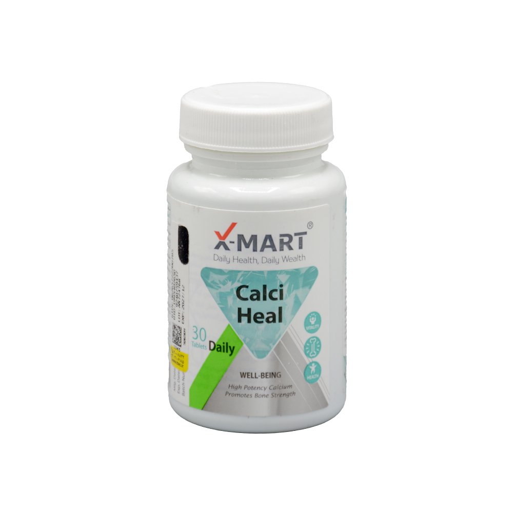 x-mart-calci-heal-1.jpg قرص کلسی هیل ایکس مارت - Image 1