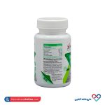 کپسول بن فیت پلاس ایکس مارت 30 عددی - Image 3