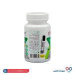 کپسول بن فیت پلاس ایکس مارت 30 عددی - Image 2