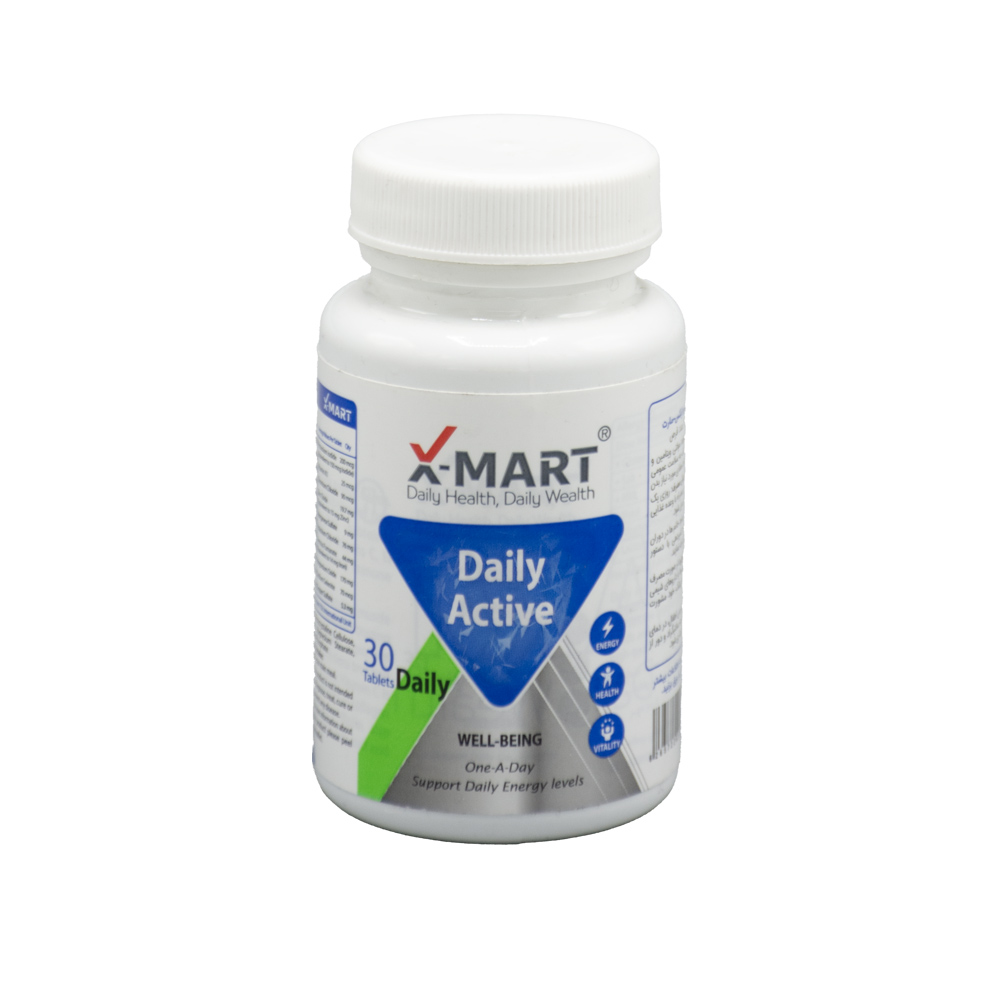 xmart-daily-active-30-tabs-1.jpg قرص دیلی اکتیو ایکس مارت 30 عددی - Image 1