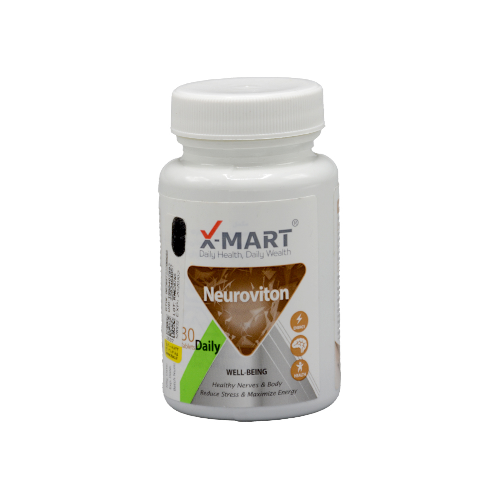 xmart-neuroviton-30-tabs-1.jpg قرص نوروویتون ایکس مارت 30 عددی - Image 1