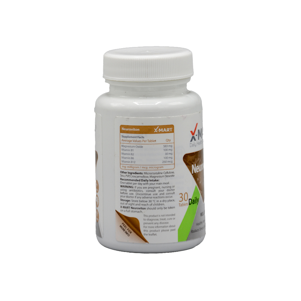 xmart-neuroviton-30-tabs-2.jpg قرص نوروویتون ایکس مارت 30 عددی - Image 2