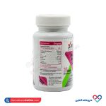 قرص پرفکت نیل اند اسکین ایکس مارت 30 عدد - Image 2