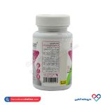 قرص پرفکت نیل اند اسکین ایکس مارت 30 عدد - Image 3