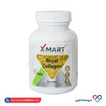 قرص رویال کلاژن ایکس مارت 60 عددی
