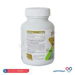 قرص رویال کلاژن ایکس مارت 60 عددی - Image 2