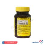 سافت ژل روغن ماهی امگا3 یاس دارو 30 عدد - Image 2