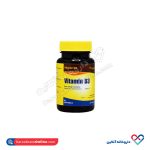 سافت ژل ویتامین د3 2000 یاس فارما 30 عدد