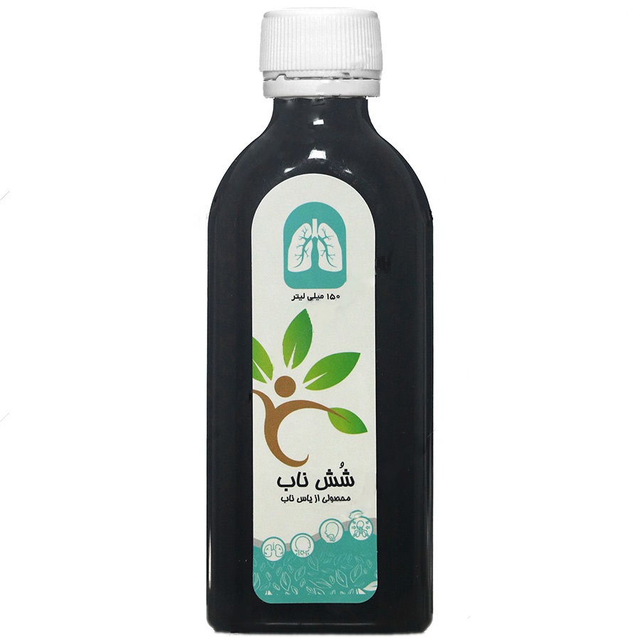 ناب.jpg شربت شش ناب یاس فارمد 150 میل - Image 1