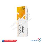 کرم ترمیم کننده پا تاپی کرم 75 میل