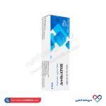 کرم ترمیم کننده پا تاپی کرم 75 میل - Image 2