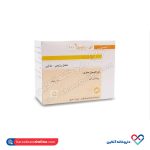 کپسول ای زاویت ۱۰۰ زهراوی 100 عددی