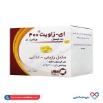 کپسول ای-زاویت 400 زهراوی 50 عددی