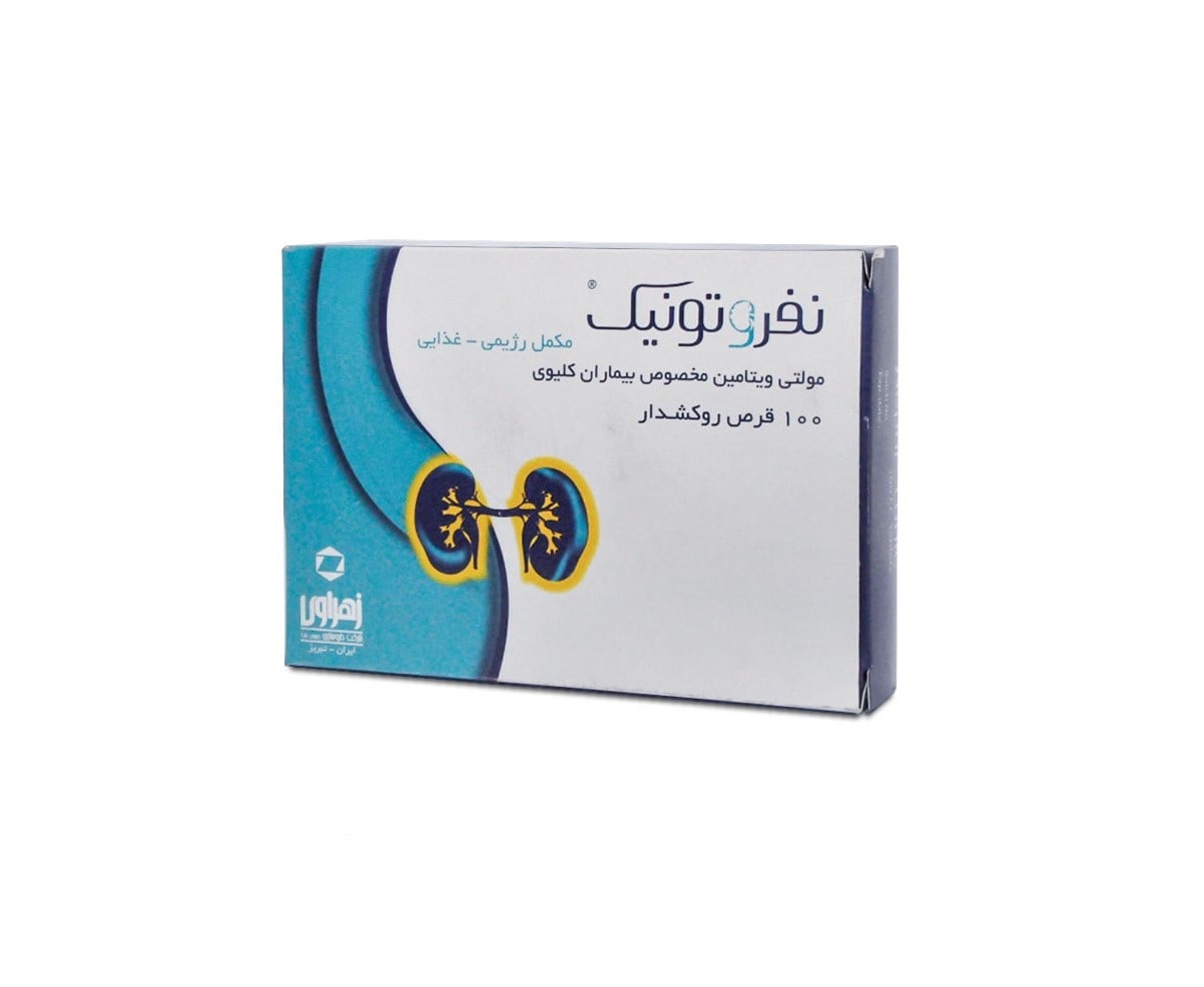 nefrotonic.jpg قرص نفروتونیک داروسازی زهراوی 100 عددی - Image 1