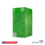 روغن زالو طب گیاه امین 15 میلی - Image 2