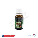 روغن زالو طب گیاه امین 15 میلی - Image 4