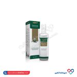 اسپری رزماری زردبند 120 میلی