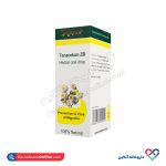 قطره تاناستوم زردبند 30 میلی - Image 2
