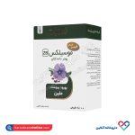 پودر موسیلکس زردبند 72 گرمی