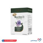 پودر موسیلکس زردبند 72 گرمی - Image 2