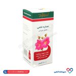 شربت عصاره ختمی زردبند 120 میل