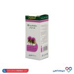 قطره خوراکی سیلیمارین زرد بند 30 میلی