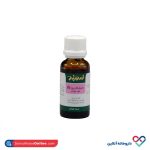 قطره خوراکی سیلیمارین زرد بند 30 میلی - Image 2