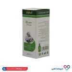 شربت عصاره تیموس زردبند 120 میل
