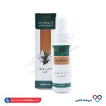 اسپری دهانی آویشن زردبند 50 میلی