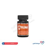 کپسول ایمفلونا زرسان سلامت 50 عدد