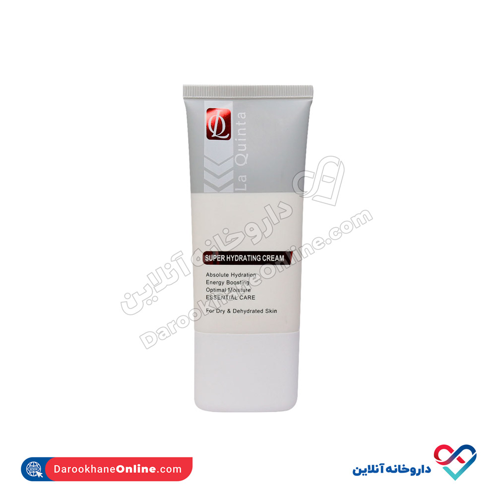 New-Watermarkxdxdzdzd.jpg کرم مرطوب کننده پوست خشک لاکوئینتا 50 میل - Image 1