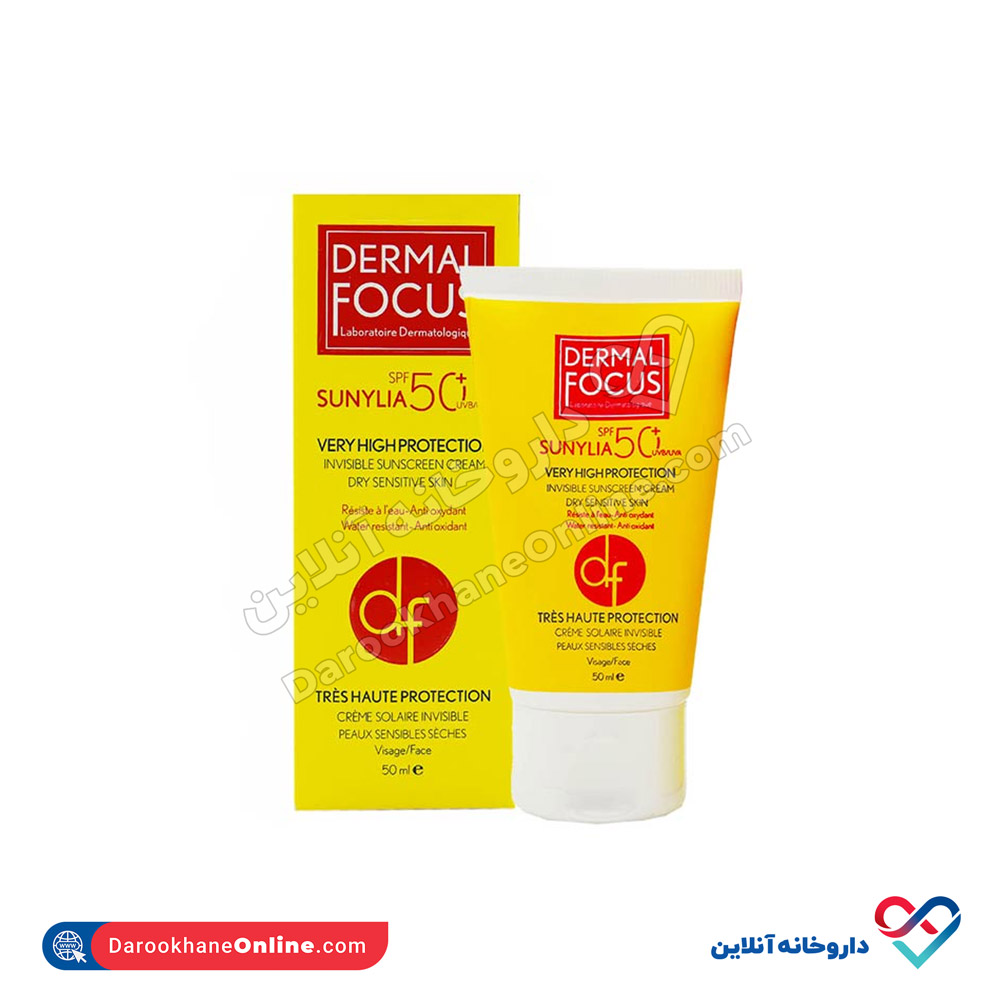 New-Watermarkzed.jpg ضد آفتاب سانیلیا پوست نرمال تا چرب SPF50 درمال فوکوس 50 میل - Image 1