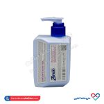 خمیر دندان لثه های حساس سنستیو ریلیف زنون 230 میل - Image 2