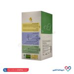 مخلوط تخم کتان با نمک آبی و شوید زیدشت 40 عددی - Image 3