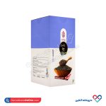 دانه چیا زیدشت 40 ساشه - Image 3