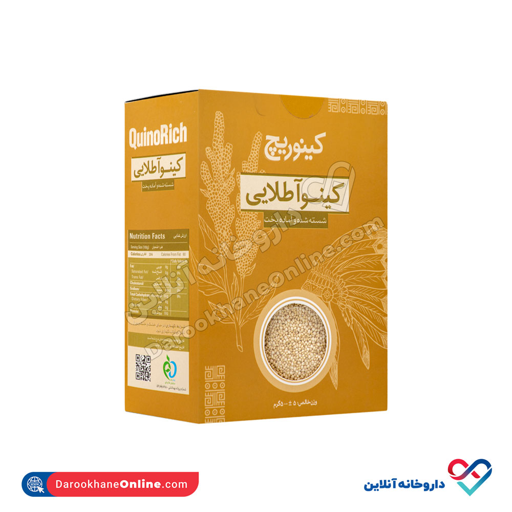 zidasht-quino-golden-rich-2.jpg کینوا طلایی کینوریچ زیدشت 500 گرمی - Image 4