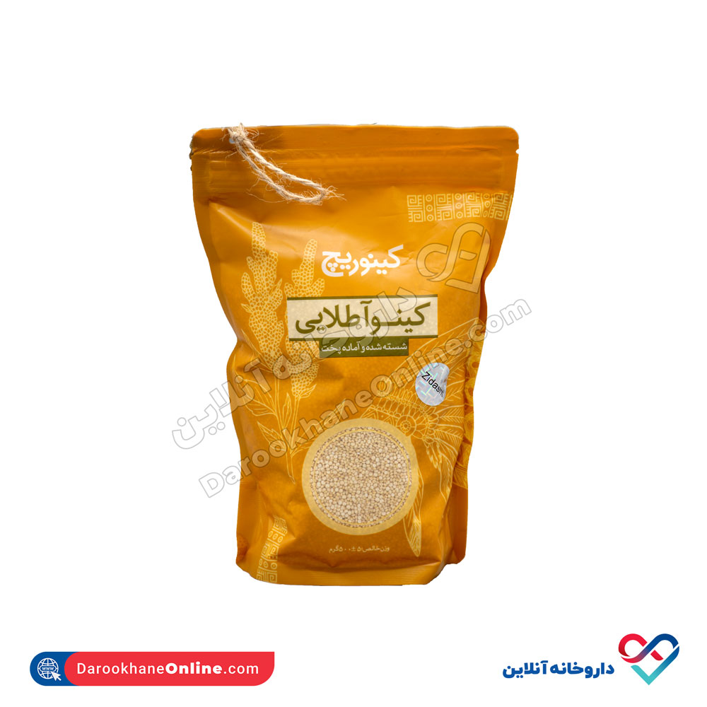 zidasht-quino-golden-rich-4.jpg کینوا طلایی کینوریچ زیدشت 500 گرمی - Image 2