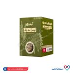 کینوآ سه رنگ بدون گلوتن کینوریچ زیدشت 500 گرم