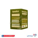 کینوآ سه رنگ بدون گلوتن کینوریچ زیدشت 500 گرم - Image 2