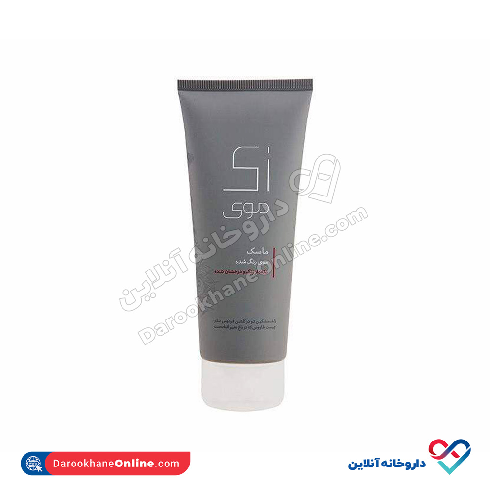 zimoi-color-1.jpg ماسک مو زی مخصوص موهای رنگ شده - Image 1