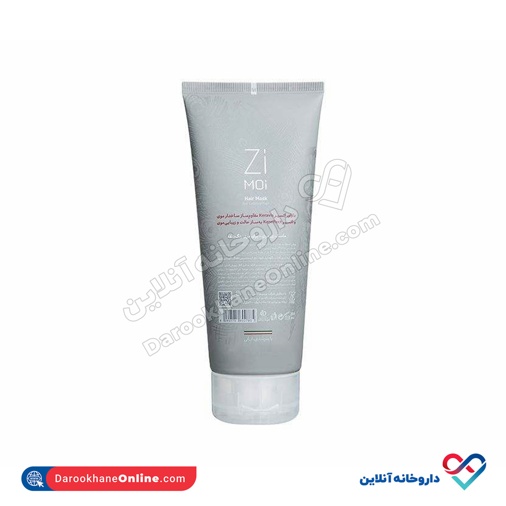 zimoi-color-2.jpg ماسک مو زی مخصوص موهای رنگ شده - Image 2