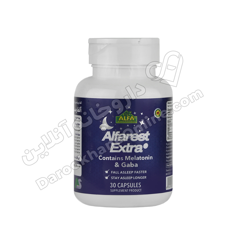 EXTRA کپسول آلفارست اکسترا آلفا ویتامینز 30 عددی - Image 2