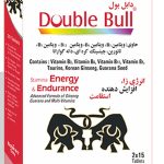 ساشه لاکتول نیچرز اونلی