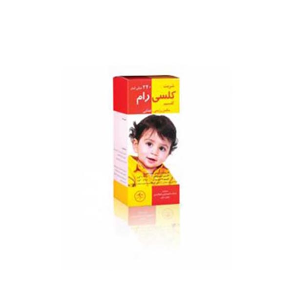 -رام-راموفارمین شربت کلسی رام راموفارمین - Image 1
